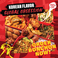 Order Now